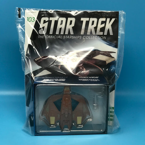 GARAGE SALE - Star Trek Starships #103: Vidiian Ship - Sure Thing Toys