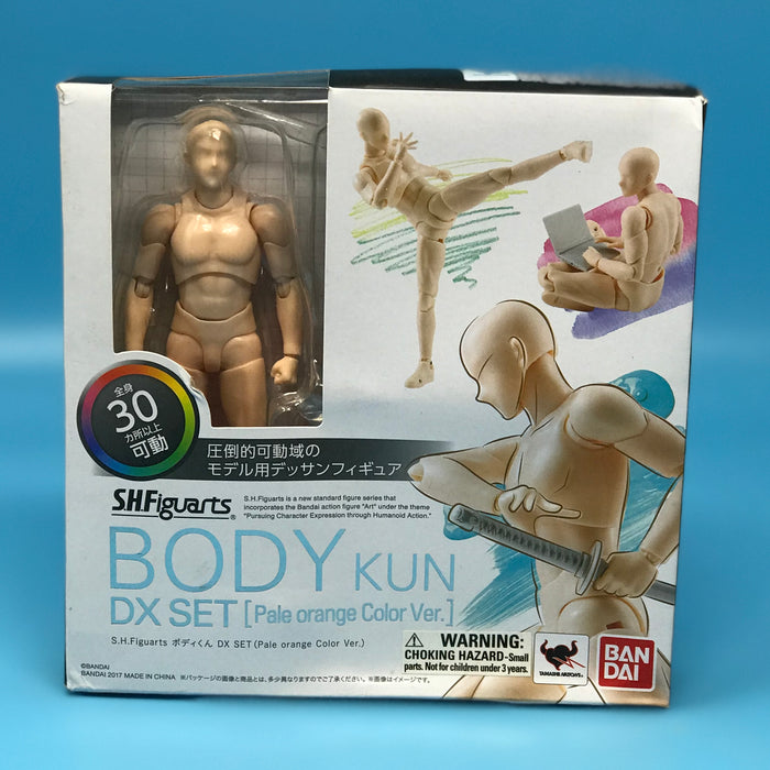 GARAGE SALE - SH Figuarts Man Pale Orange Body Kun Takarai Rihito Deluxe Edition Action Figure - Sure Thing Toys