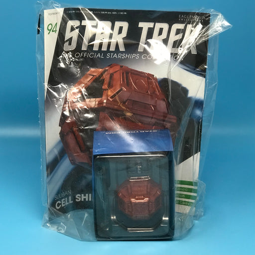 GARAGE SALE - Eaglemoss Star Trek Starships Issue #94 - Suliban Cell Ship - Sure Thing Toys