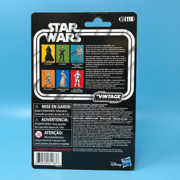 GARAGE SALE - Star Wars Vintage Collection 2018 Wave 1 Rey (Jakku) - 3.75 Inches - Sure Thing Toys
