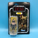 GARAGE SALE - Star Wars: The Vintage Collection - Teebo (Return of the Jedi Ver.) - Sure Thing Toys