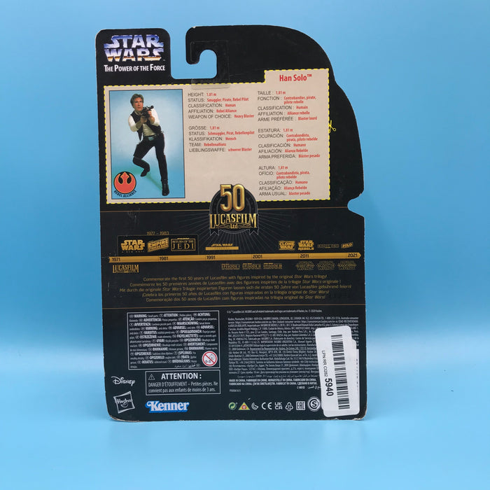 GARAGE SALE - Star Wars 50th Anniversary Black Series 6" Han Solo (Power of the Force Ver.) - Sure Thing Toys