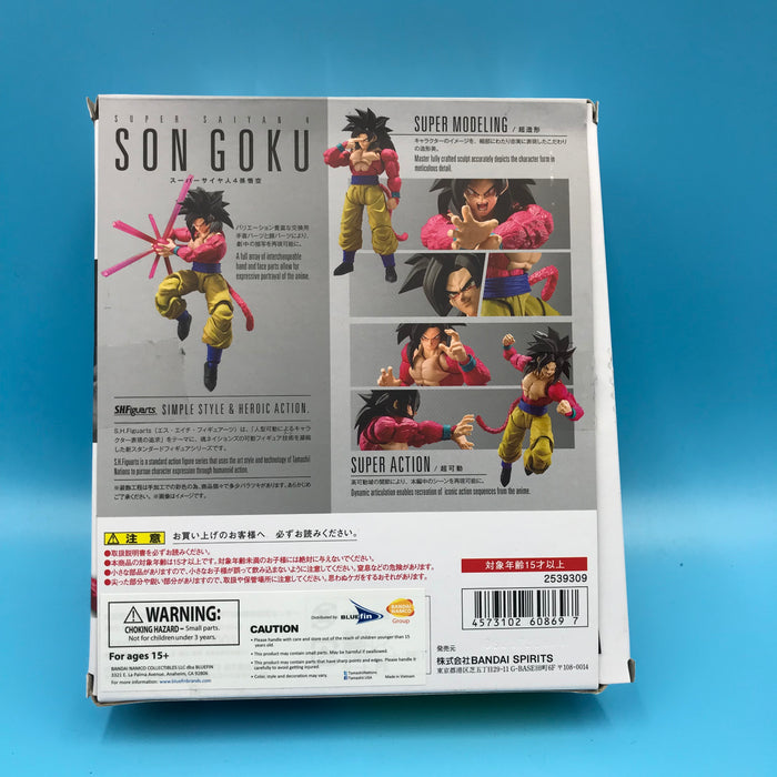 GARAGE SALE - Bandai Tamashii Nations Dragon Ball GT - Super Saiyan 4 Goku S.H. Figuarts - Sure Thing Toys