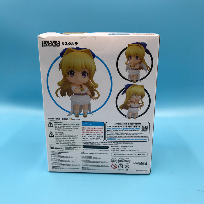 GARAGE SALE - Good Smile Cautious Hero: The Hero is Overpowered but Overly Cautious - Ristarte Nendoroid - Sure Thing Toys