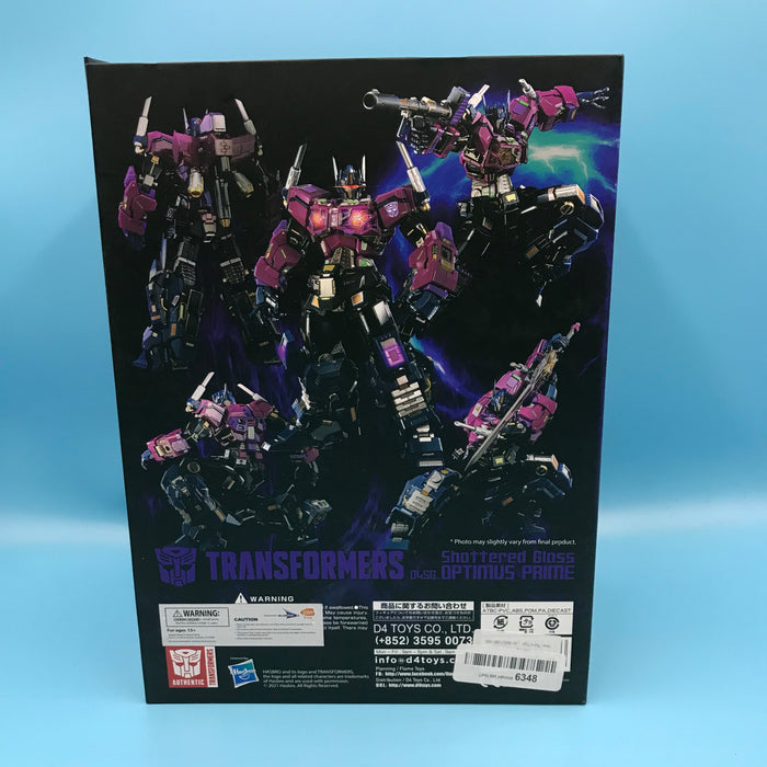GARAGE SALE - Flame Toys Transformers Kuro Kara Kuri - #04 Optimus Prime Shattered Glass Action Figure - Sure Thing Toys
