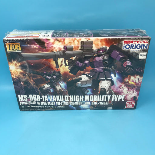 GARAGE SALE - Bandai Hobby Gundam - MS-06R-1A Zaku II Black Tri-Stars (Ver. 2.0) 1/100 MG Model Kit - Sure Thing Toys