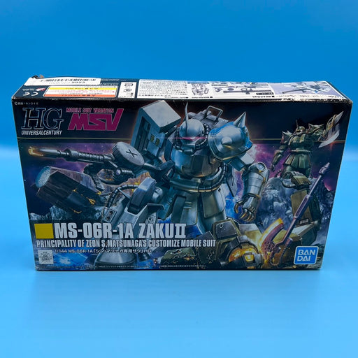 GARAGE SALE - Bandai Hobby Mobile Suit Gundam #154 MS-06R-1A Zaku II Shin Matsunaga 1/144 HG Model Kit - Sure Thing Toys