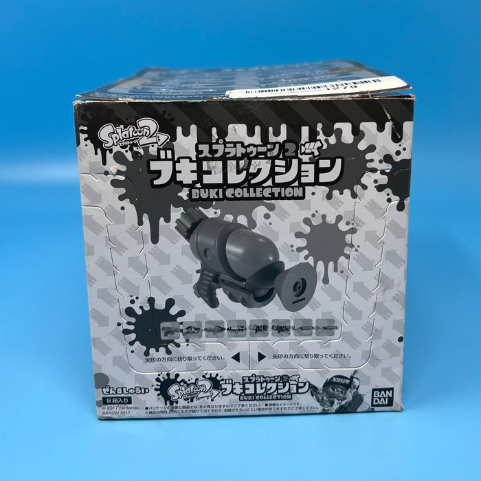 GARAGE SALE - Bandai Shokugan Splatoon 2 Weapons Collection Series 1 (Set of 8 Blind Boxes) - Sure Thing Toys