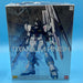 GARAGE SALE - Bandai Hobby MG Nu Gundam Version Ka Titanium Finish Model Kit - Sure Thing Toys
