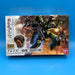 GARAGE SALE - Bandai Hobby Gundam: Iron-Blooded Orphans #02 Graze Standard/Commander Type 1/144 HG Model Kit - Sure Thing Toys