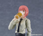 Max Factory Chainsaw Man -  Makima Figma - Sure Thing Toys