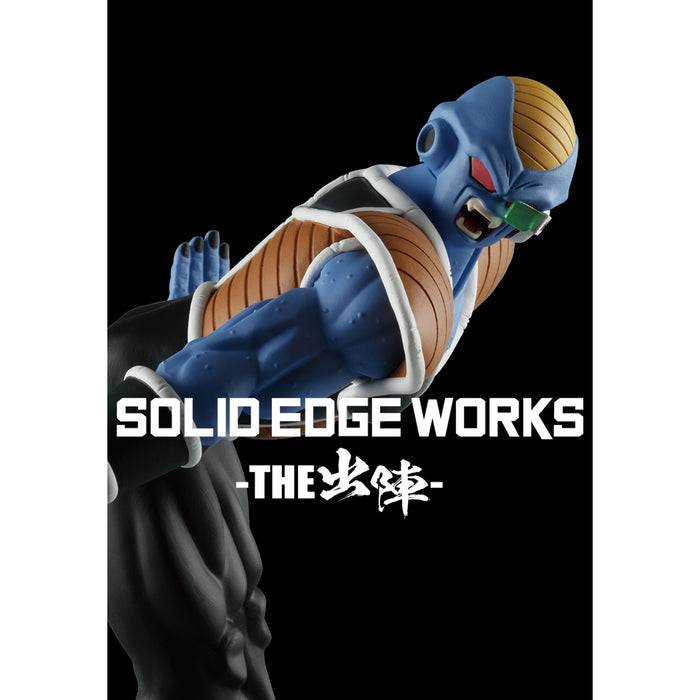 Banpresto Dragon Ball Z Solid Edge Works Vol. 19 - Burter Figure - Sure Thing Toys