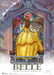 Beast Kingdom Beauty And The Beast Master Craft - MC-057 Belle - Sure Thing Toys