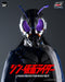 ThreeZero Shin Masked Rider - Rider No. 0 (2023 Movie Ver.) 1/6 Scale Action Figure - Sure Thing Toys