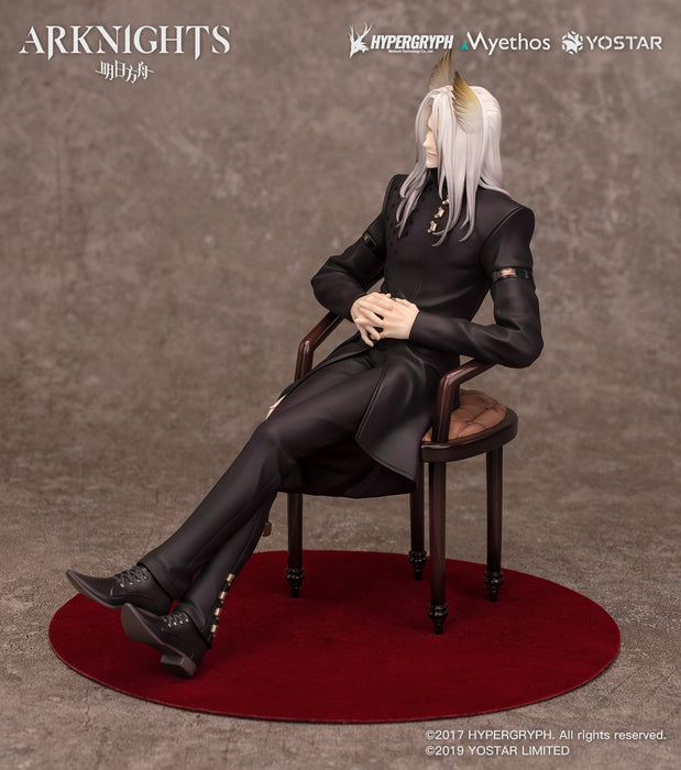 Myethos Arknights - Hellagur (Formal Dress Ver.) 1/7 Scale PVC Figure - Sure Thing Toys