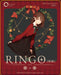 Reverse Studio Desktop Girls - Ringo (Winter Ver.) Figure - Sure Thing Toys