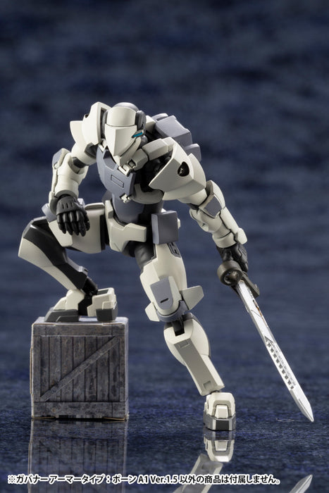 Kotobukiya Hexa Gear - Governor Armor Type PAWN Advanced 1 Model Kit - Sure Thing Toys