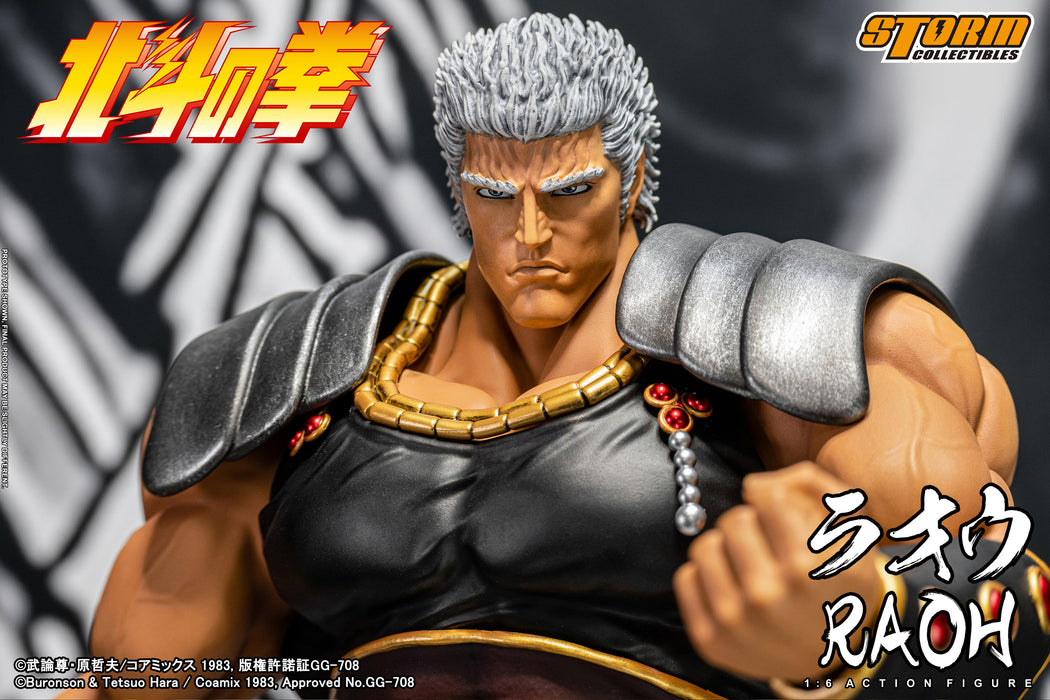 Storm Collectibles Fist Of The North Star  - Raoh 1/6 Scale Figure - Sure Thing Toys
