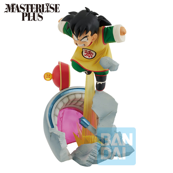 Bandai Spirits Ichibansho Dragon Ball Z - Amazing Son Gohan (Vs Omnibus Amazing) Ichiban Figure - Sure Thing Toys