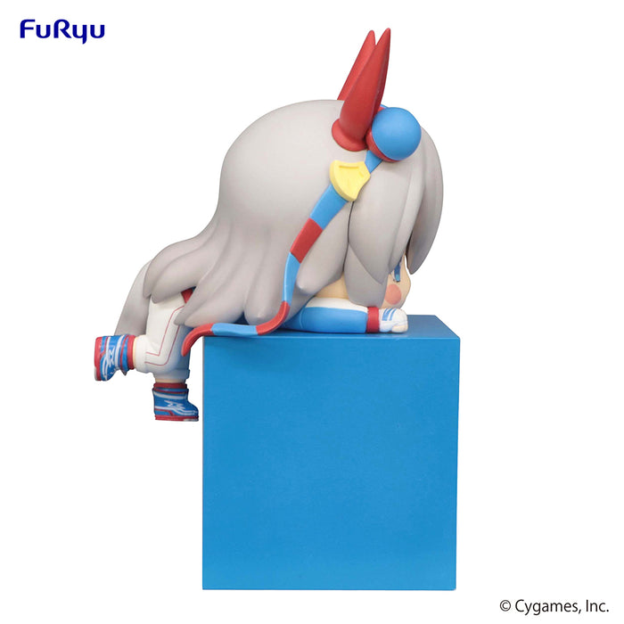 FuRyu Uma Musume: Pretty Derby - Tamamo Cross Hikkake Figure - Sure Thing Toys