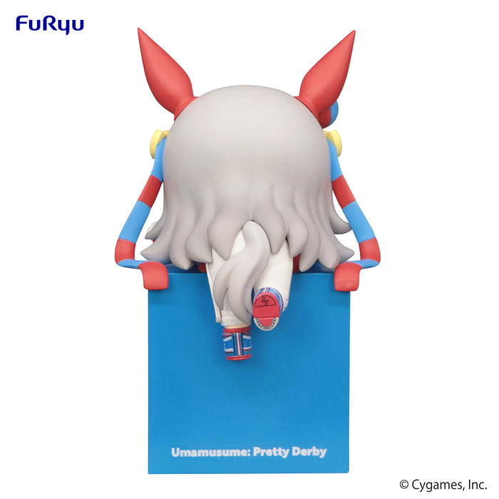 FuRyu Uma Musume: Pretty Derby - Tamamo Cross Hikkake Figure - Sure Thing Toys