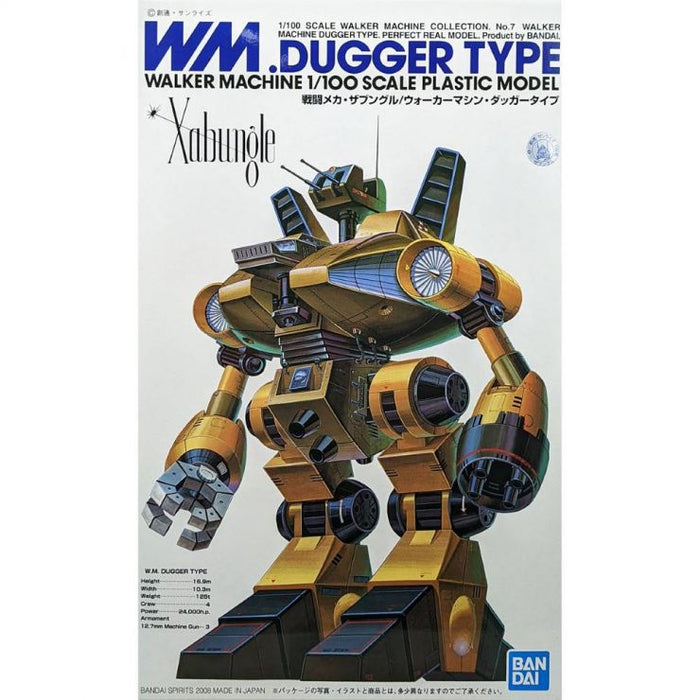 Bandai Spirits Xabungle - Dugger 1/100 Model Kit - Sure Thing Toys
