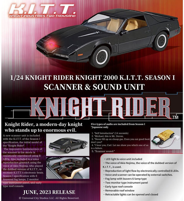 Aoshima Movie Mecha: Knight Rider: Season I - Knight 2000 (Scanner & Sound Ver.) 1/24 Plastic Model Kit - Sure Thing Toys