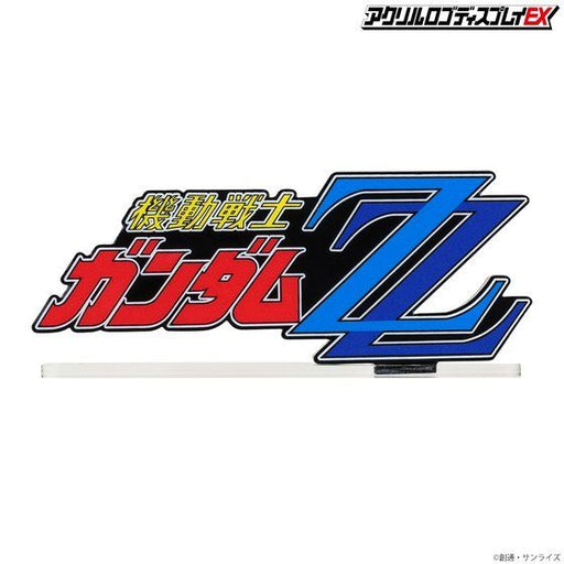 Bandai Logo Display Stand - ZZ Gundam (Large Logo) - Sure Thing Toys