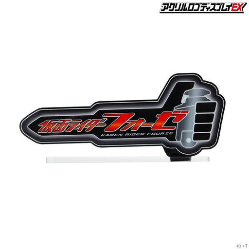 Bandai Logo Display Stand - Kamen Rider Fourze - Sure Thing Toys
