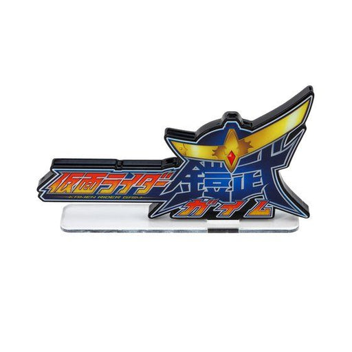 Bandai Logo Display Stand - Kamen Rider Gaim - Sure Thing Toys