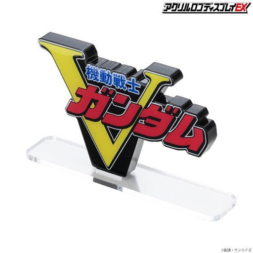 Bandai Logo Display Stand Large - Victory Gundam - Sure Thing Toys
