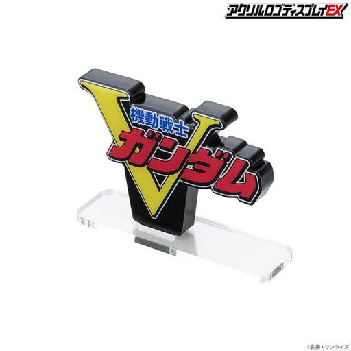 Bandai Logo Display Stand Small - Victory Gundam - Sure Thing Toys