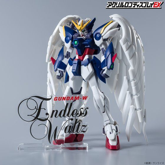 Bandai Logo Display Stand Small - Gundam Wing: Endless Waltz - Sure Thing Toys
