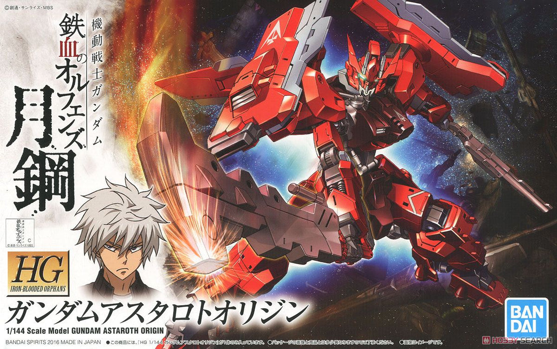 Bandai Hobby Gundam IBO Moonlight - #20 Gundam Astaroth Origin 1/144 HG Model Kit - Sure Thing Toys