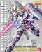 Bandai Hobby Unicorn Gundam (Red/Green Twin Frame Edition) Titanium Finish 1/100 MG Model Kit - Sure Thing Toys