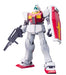 Bandai Hobby Z Gundam - #131 GM II HG Model Kit - Sure Thing Toys