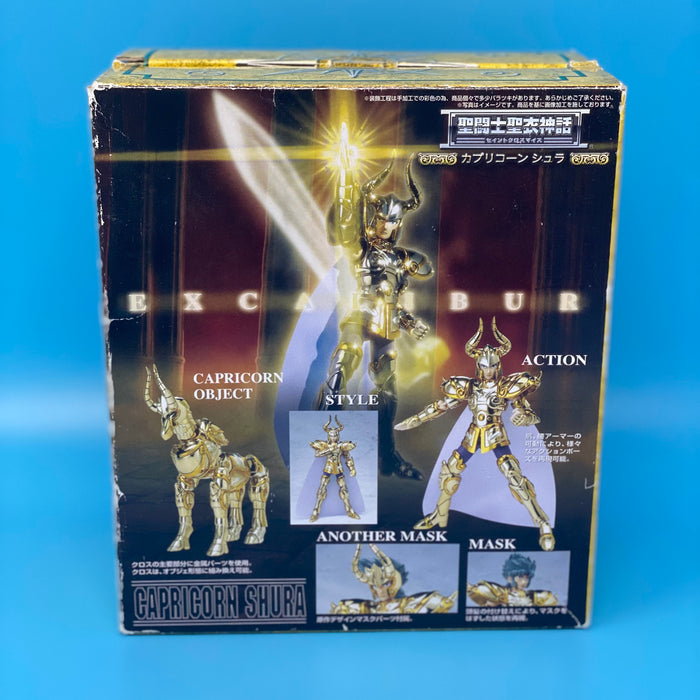 GARAGE SALE - Bandai Saint Seiya Cloth Myth Capricorn Shura Action Figure - Sure Thing Toys