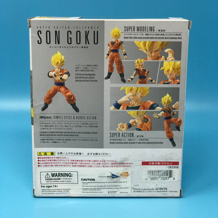 GARAGE SALE - Bandai Tamashii Nations Dragon Ball Super - Super Saiyan Full Power Son Goku S.H. Figuarts - Sure Thing Toys