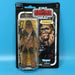 GARAGE SALE - Star Wars Black Series 40th Anniversary 6-Inch Chewbacca (Ep. V) Action Figure - Sure Thing Toys