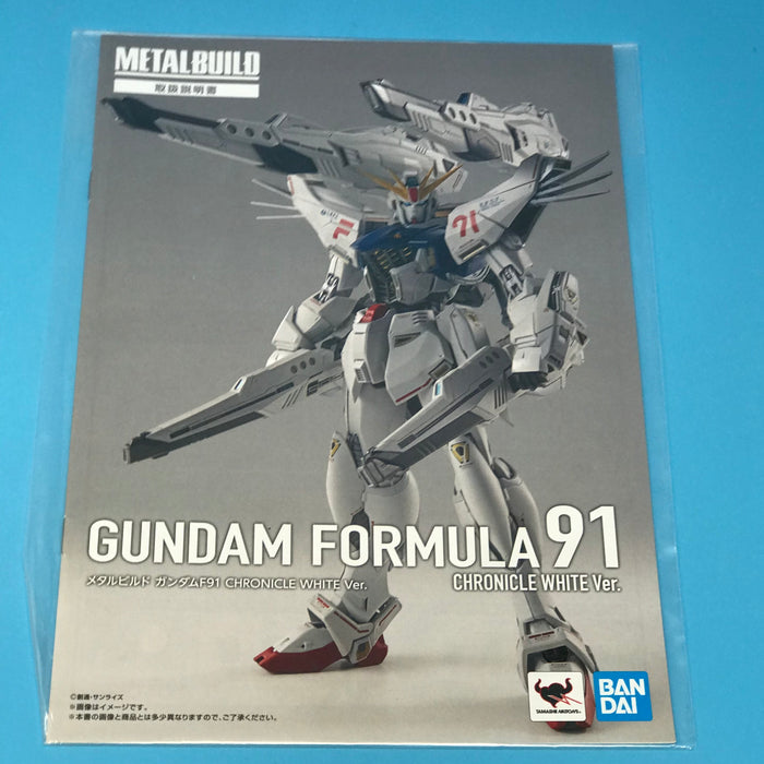 GARAGE SALE - Bandai Metal Build: Gundam Formula 91 (Chronicle White Ver.) - Sure Thing Toys