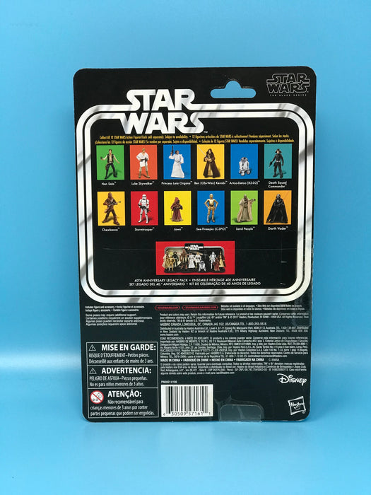 GARAGE SALE - Star Wars Black Series 6" Death Squad Commander Action Figure (40th Anniversary Edition) - Sure Thing Toys