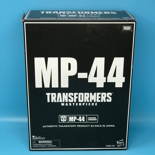 GARAGE SALE - Transformers Masterpiece MP-44 Optimus Prime/Convoy (Ver. 3) Action Figure - Sure Thing Toys