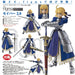 Max Factory Fate/Stay Night - Saber 2.0 Figma - Sure Thing Toys
