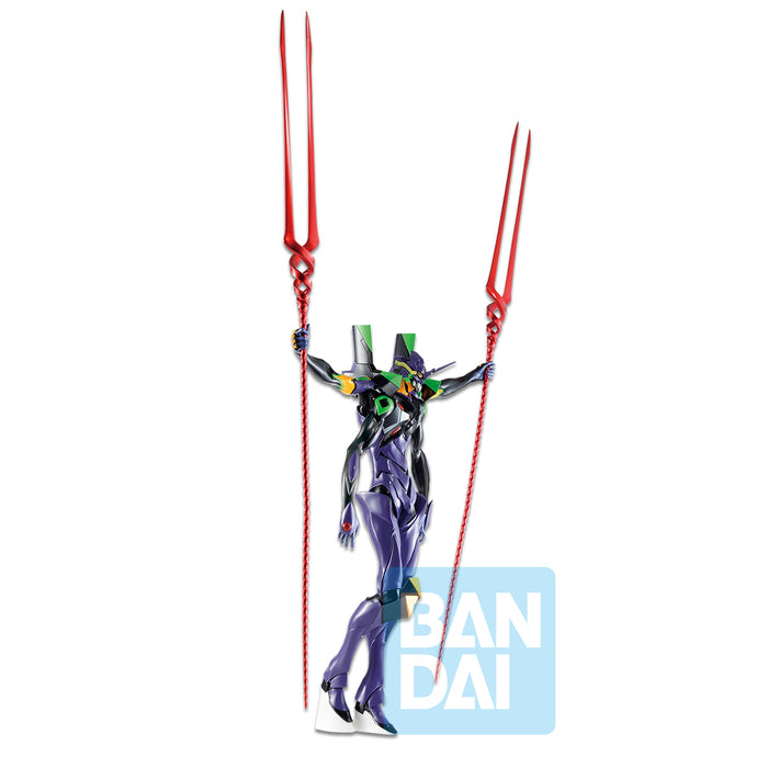 Bandai Tamashii Nations Evangelion - EVA-13 Ichiban Figure - Sure Thing Toys