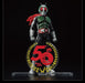 Bandai Logo Display Stand - Kamen Rider 50th Anniversary Clear - Sure Thing Toys