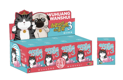 52Toys Wuhuang Daily Life Vol. 3 Blind Box Figure - Sure Thing Toys