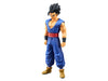 Banpresto Dragon Ball Super - Ultimate Gohan DXF Figure - Sure Thing Toys