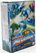 Bandai Shokugan 66 Action: Mega Man Series 1 - MegaMan.EXE - Sure Thing Toys