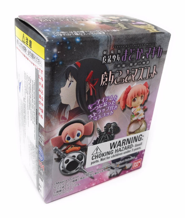 Bandai Shokugan Puella Magi Madoka Magica Chibi Mascot Charm Blind Box - Sure Thing Toys