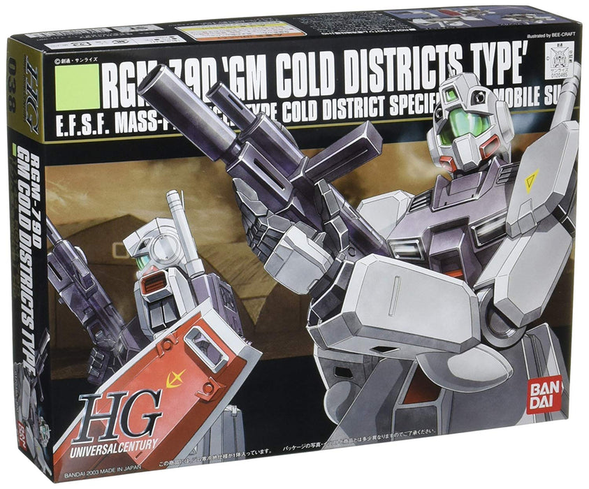 Bandai Hobby Gundam 0080 - #38 GM Cold Districts Type HG Model Kit - Sure Thing Toys